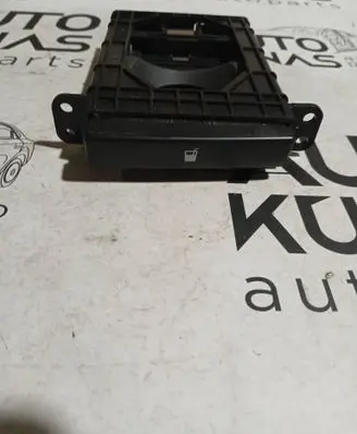 Toyota Avensis T250 Cup holder MT3509
