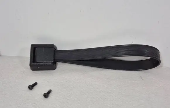Volkswagen Transporter - Caravelle T5 Rear door handle trim 7H0829621