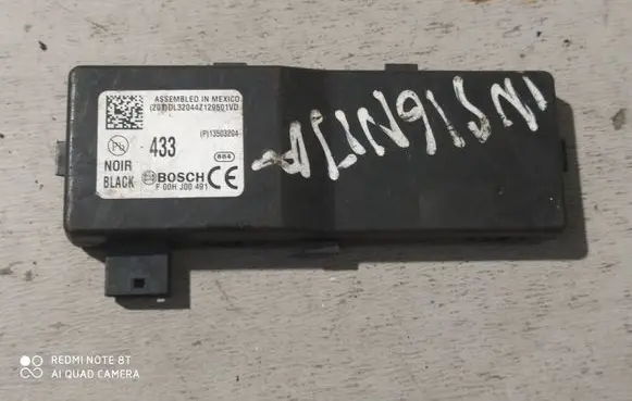 Antenna control unit