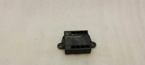 Mercedes-Benz E W212 Door control unit/module A2128204085