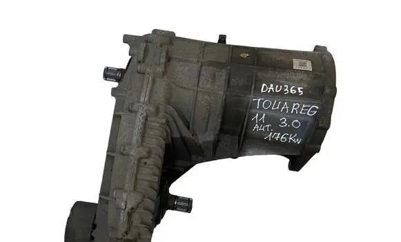 Gearbox transfer box case