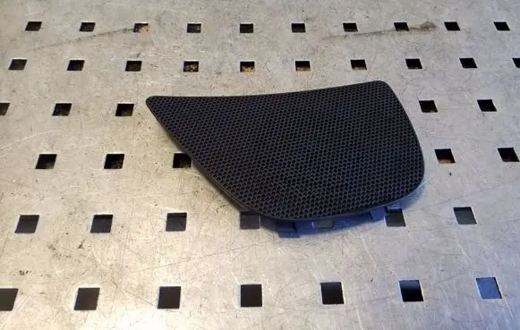 Side speaker trim/cover