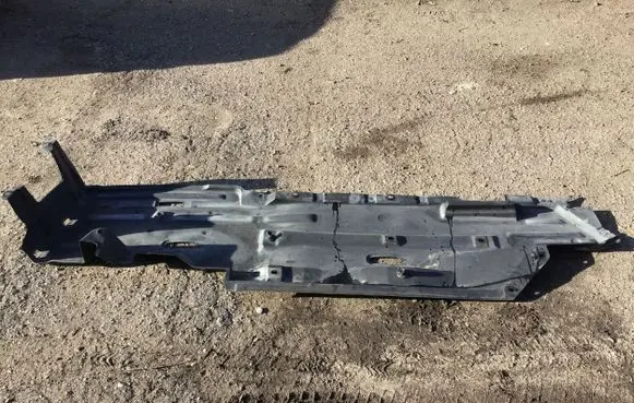 Jeep Cherokee Side bottom protection OEM