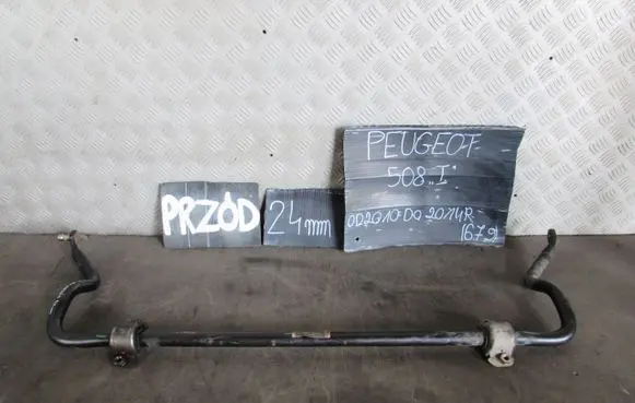 Peugeot 508 Rear anti-roll bar/sway bar 