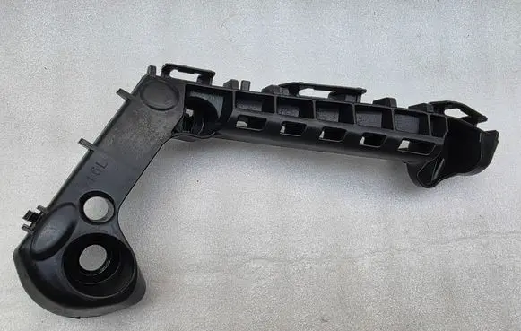 Toyota Corolla E210 E21 Front bumper mounting bracket 5211602470