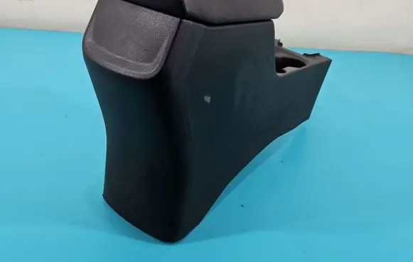 Armrest