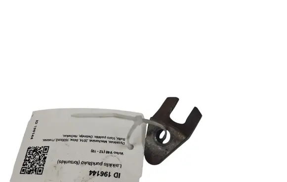 Volvo V40 Fuel Injector clamp holder