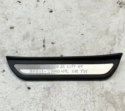 KIA Ceed Rear sill trim cover 85877-J7000WK