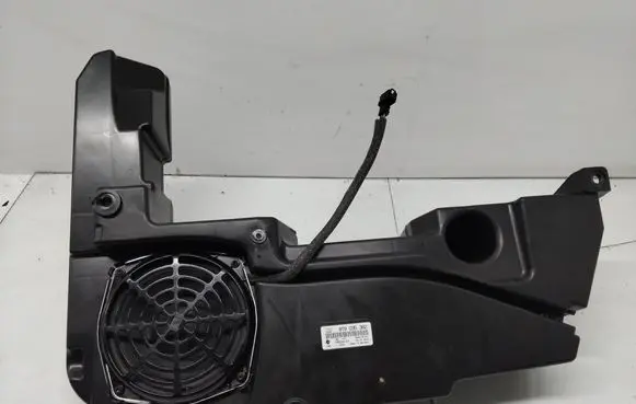 Subwoofer speaker