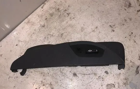 Seat control module