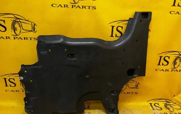 BMW 5 G30 G31 G38 Fuel tank bottom protection 7397582