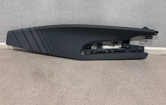 KIA EV6 Dashboard glove box trim 847J2CV700