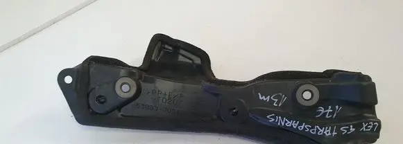 Lexus GS 250 350 300H 450H Fender end trim 