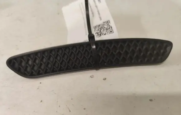 Mercedes-Benz GLA H247 Rear bumper trim bar molding A1568850153