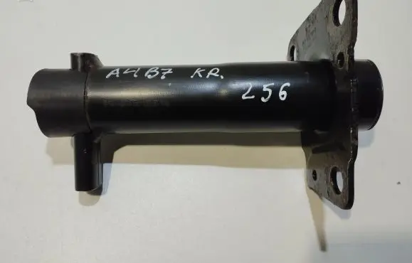 Audi A4 S4 B7 8E 8H Front bumper shock/impact absorber 8E0807133C