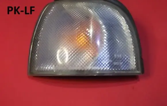 Front indicator light