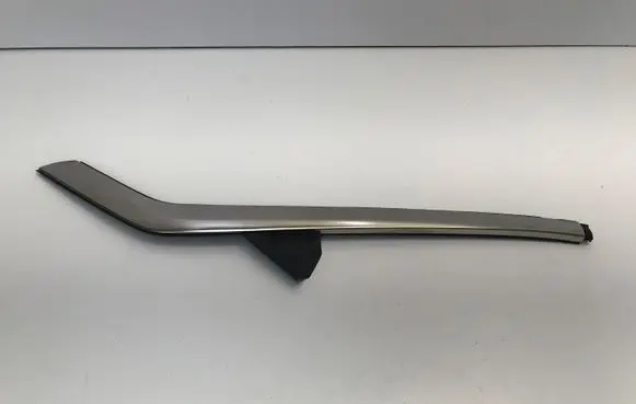 Opel Mokka B Side skirt rear trim 9834216880 98342168VV