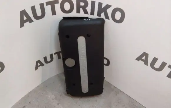 Mercedes-Benz E W211 Engine cover (trim)