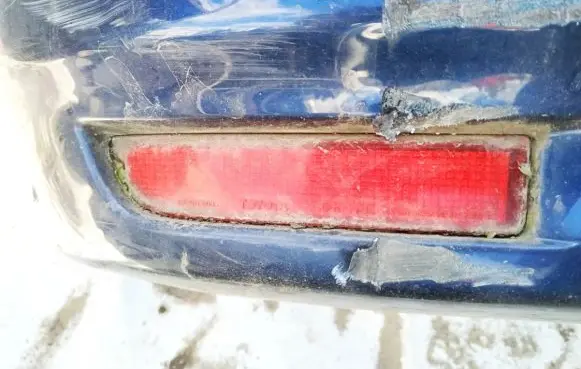 Toyota Avensis Verso Rear tail light reflector