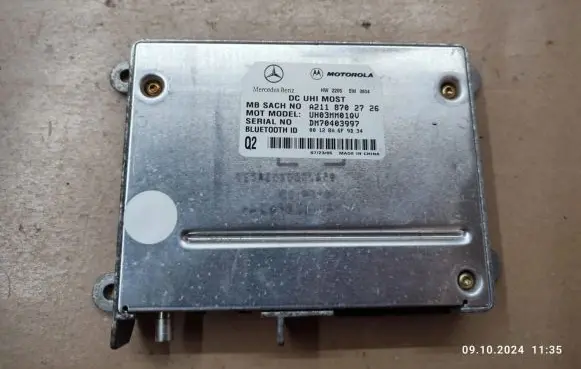 Mercedes-Benz CLS C219 Bluetooth control unit module A2118702726