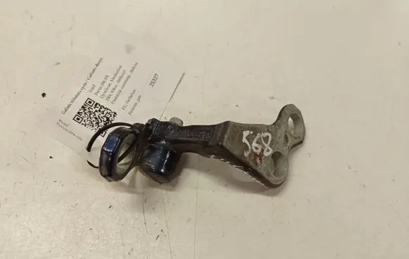 Ford Focus Rear door upper hinge