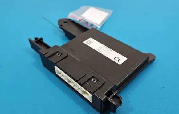 Toyota Corolla E210 E21 Central body control module 8865002L41 IMPRK1574593