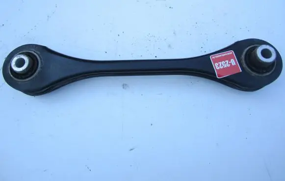 Volkswagen Tiguan Rear control arm 5Q0501529E
