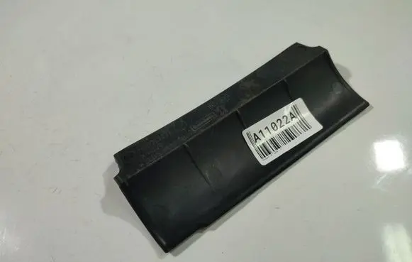 Peugeot 207 Other interior part 9685929077