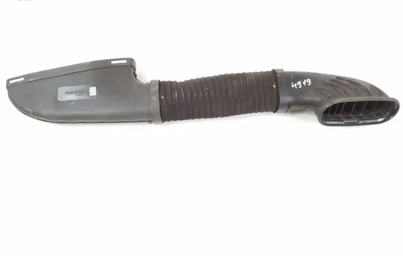 Infiniti Q30 Air intake duct part A6510900000