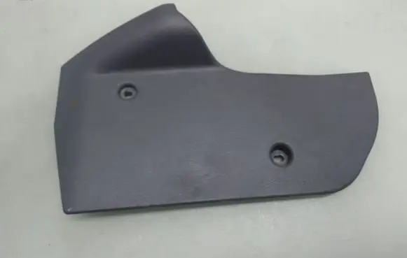 KIA Joice Other interior part 84648M2000