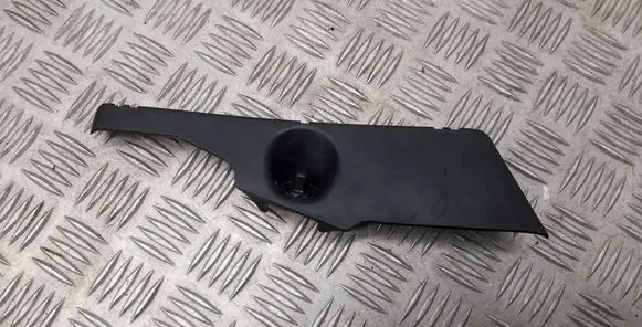 Audi A4 S4 B9 Other under body part 8W0825214A