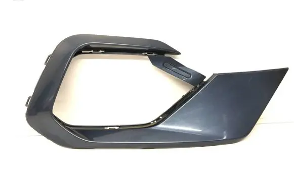 Ford Fiesta Front bumper lower grill H1BB17K945D1