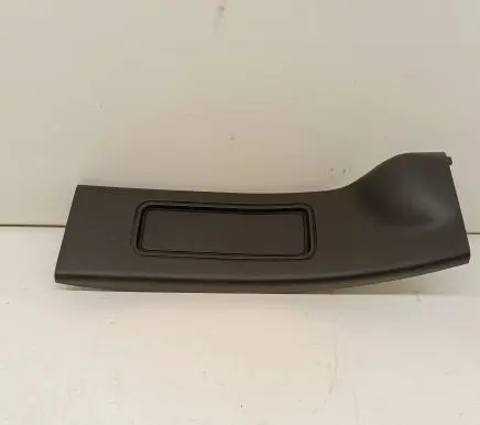 Land Rover Discovery 5 Rear sill trim cover HY3213245AD
