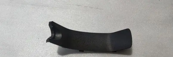 Audi S1 Other interior part 8X0863276