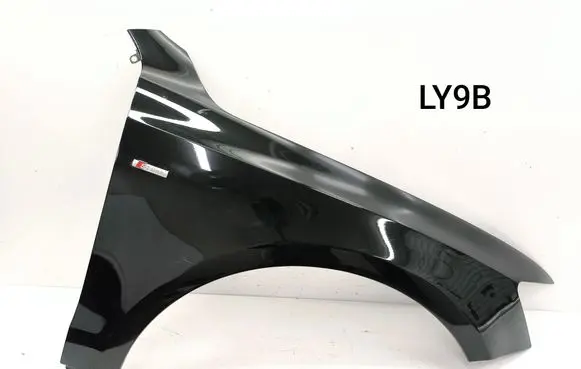 Audi Q5 SQ5 Fender 