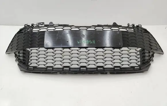 Toyota Corolla E210 E21 Front bumper lower grill 5311202B10