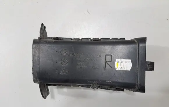 BMW 3 G20 G21 Intercooler air guide/duct channel 7422280