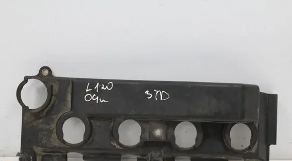 Rocker cam cover