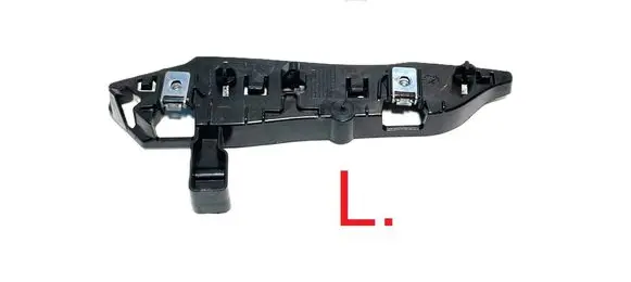 Peugeot 3008 II Front bumper mounting bracket 9810975480 36609