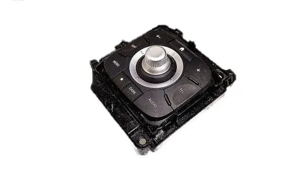 Head unit multimedia control