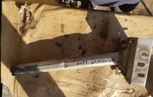 Citroen C4 II Picasso Front bumper shock/impact absorber 