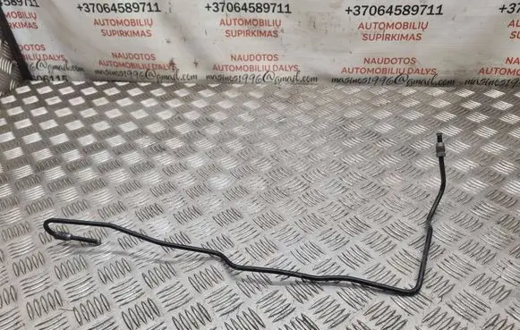 Audi A4 S4 B8 8K Brake line pipe/hose 8K1614705G