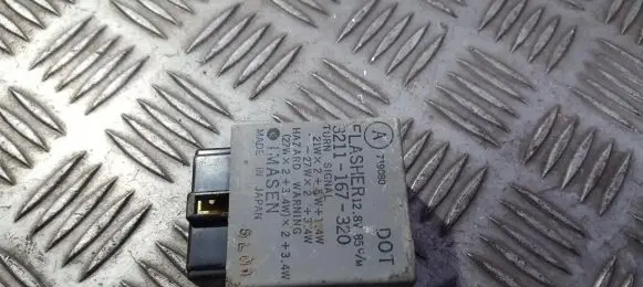 Mazda 626 Other relay 3211167320 3211-167-320