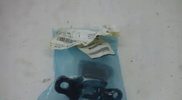 Mitsubishi Carisma Loading door hinge set MQ003148