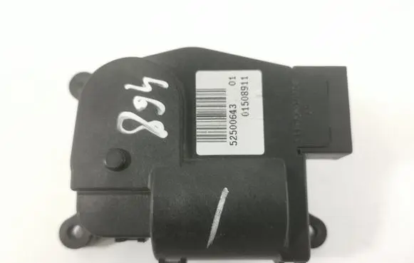 A/C air flow flap actuator/motor