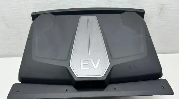 KIA EV6 Front trunk storage compartment 86711CV000