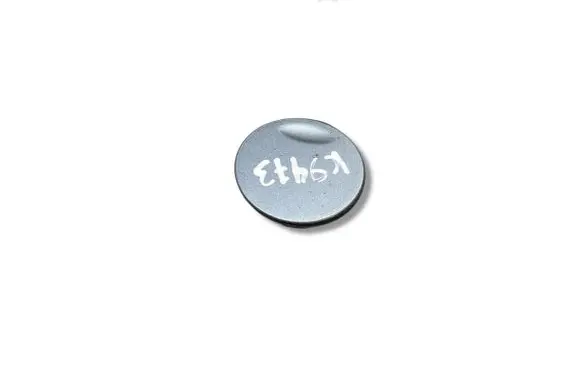 Opel Astra H Front tow hook cap/cover 13110296