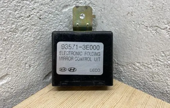 KIA Sorento Wing mirror control module 935713E000