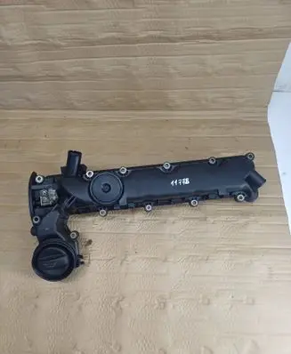 Peugeot 607 Rocker cam cover 9631367880