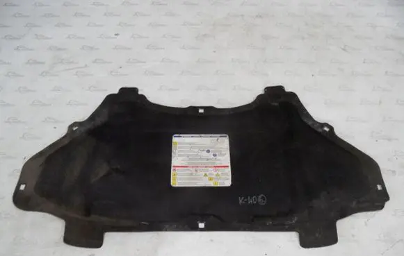 Alfa Romeo Mito Engine splash shield/under tray
